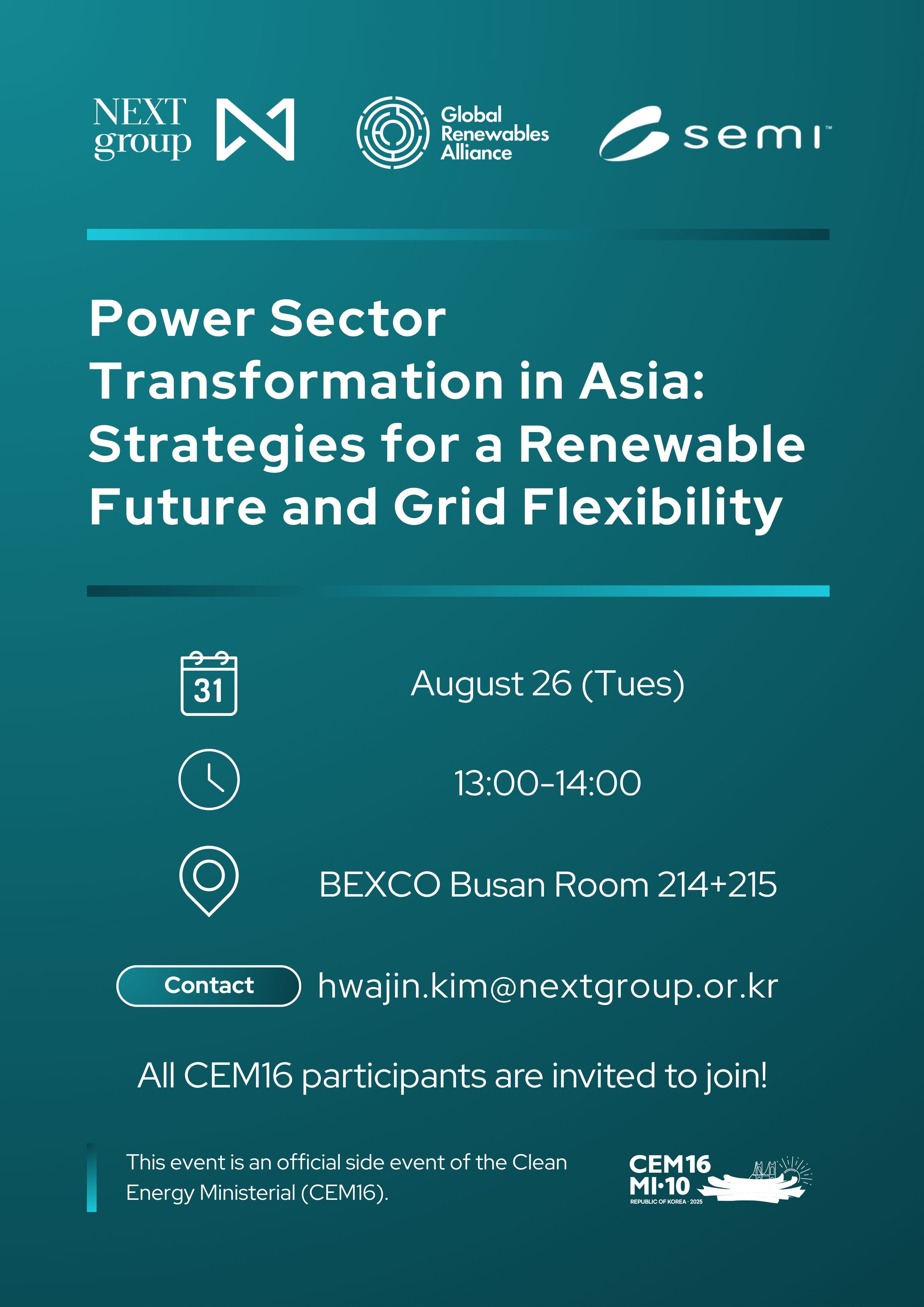 [Seminar] Power Sector Transformation in Asia: Strategies for a Renewable Future and Grid Flexibility(August 26, 2025)