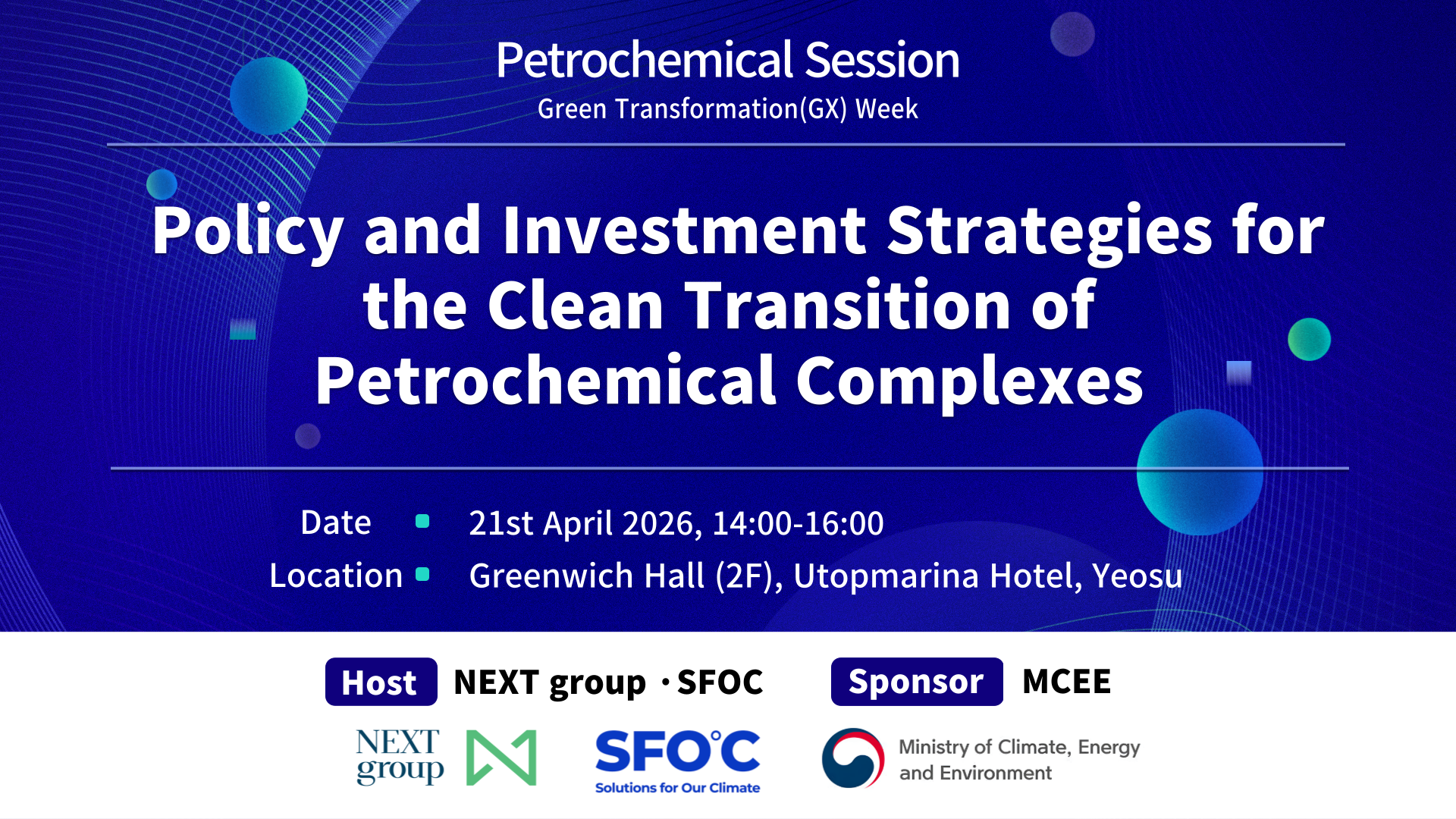 Policy and Investment Strategies for the Clean Transition of Petrochemical Complexes