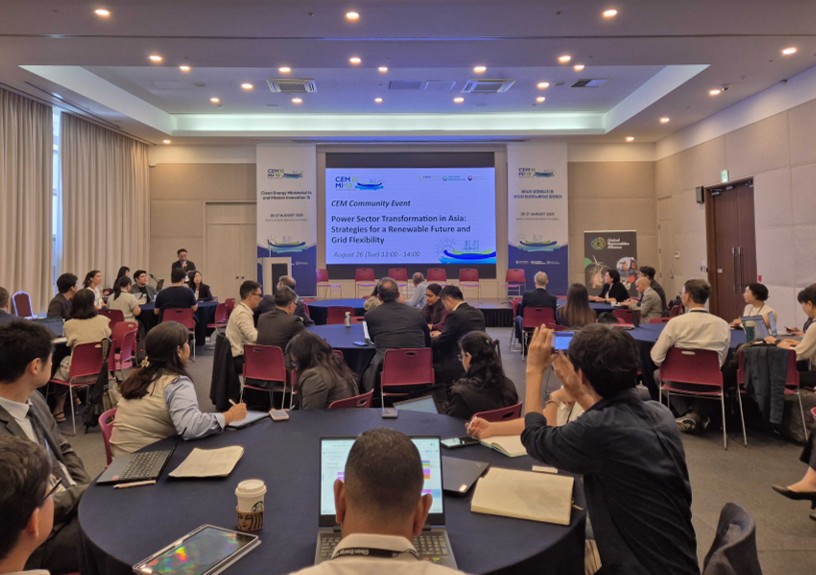 [Event Review] Power Sector Transformation in Asia: Strategies for a Renewable Future and Grid Flexibility (2025.08.26)