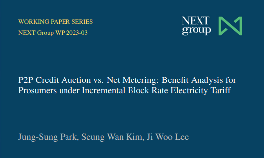P2P Credit Auction vs. Net Metering: Benefit Analysis for Prosumers under Incremental Block Rate Electricity Tariff