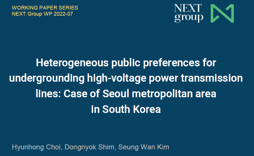 Heterogeneous public preferences for undergrounding high-voltage power transmission lines: Case of Seoul metropolitan area in South Korea